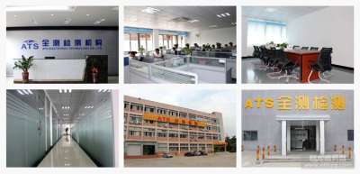 东莞IC认证公司 选择易龙商务网，轻松办理IC认证